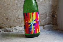 Charger l'image dans la galerie, Daina 13 Tokubetsu Junmai - 大那 13 特別純米 0,72L