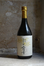 Charger l'image dans la galerie, Mukyu Tenon Kimoto Junmai Daiginjo Saké - 無窮天穏 生酛純米大吟醸 齋香