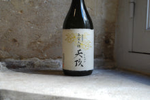 Charger l'image dans la galerie, Mukyu Tenon Kimoto Junmai Daiginjo Teppen - 無窮天穏 生酛純米大吟醸 天頂
