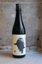Charger l'image dans la galerie, Yukiotoko Junmaishu - 雪男 純米酒 0,72L