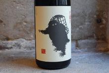 Charger l'image dans la galerie, Yukiotoko Junmaishu - 雪男 純米酒 0,72L