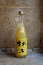 Charger l'image dans la galerie, Daina Yuzuko Yuzushu - 大那 ゆずこ 柚酒 0,72L