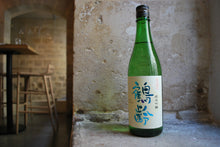 Charger l'image dans la galerie, Kakurei Junmai Ginjo - 鶴齢 純米吟醸 0,72L