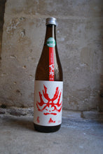 Charger l'image dans la galerie, Hyakujuro Junmai Karakuchi Akazura - 百十郎 純米辛口 赤面