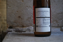 Charger l'image dans la galerie, Hyakujuro Junmai Karakuchi Akazura - 百十郎 純米辛口 赤面