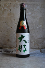 Charger l'image dans la galerie, Daina Junmai Daiginjo- 大那 純米大吟醸 0,72L