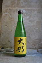 Charger l'image dans la galerie, Daina Junmai Chokarakuchi - 大那 純米超辛口