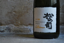 Charger l'image dans la galerie, Matsunotsukasa Daiginjo Ultimus - 松の司 大吟醸 Ultimus 0,72L
