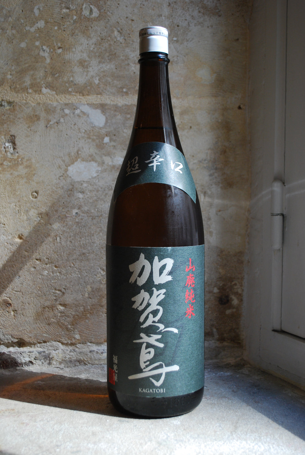 Kagatobi Chokarakuchi Yamahai Junmai - 加賀鳶 超辛口 山廃純米 1,8L