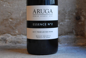 Aruga Essence N° 2 Muscat Bailey A 2017