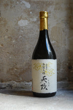 Charger l&#39;image dans la galerie, Mukyu Tenon Kimoto Junmai Daiginjo Teppen - 無窮天穏 生酛純米大吟醸 天頂
