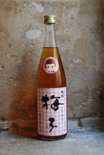 Charger l&#39;image dans la galerie, Daina Umeko Umeshu - 大那 うめこ 梅酒 0,72L
