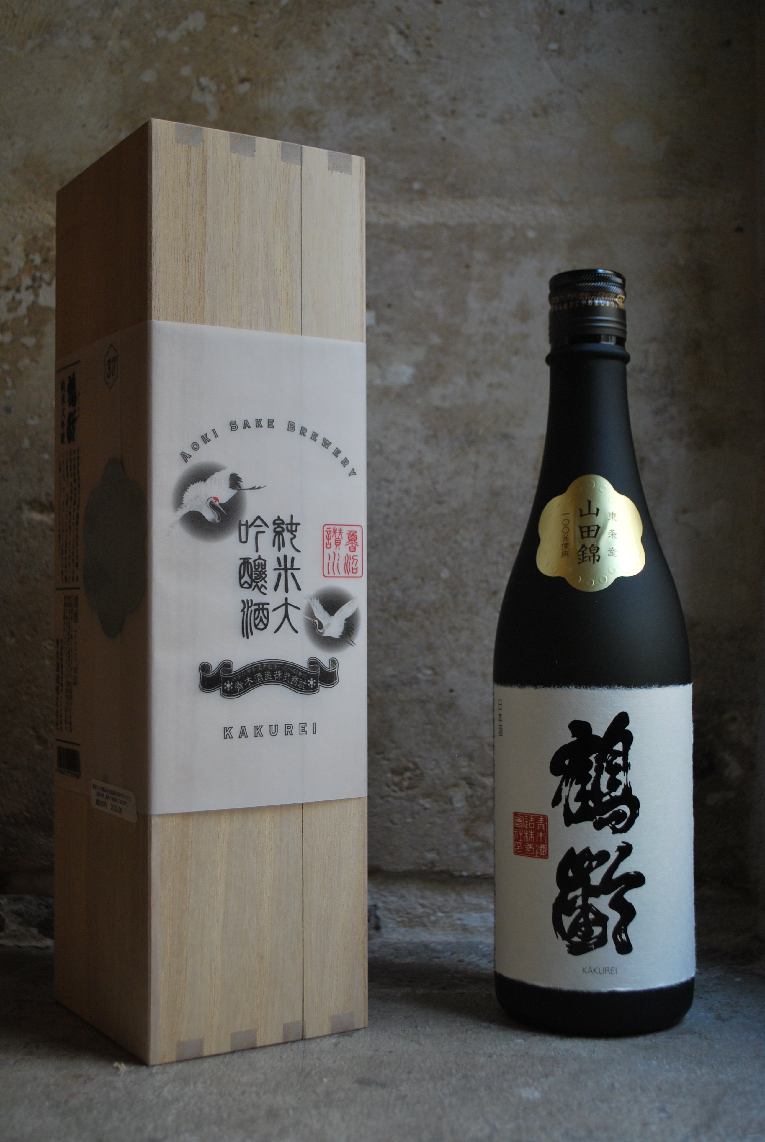 酒事人 Kakurei Junmai Daiginjo Yamadanishiki 37% Seimai - 鶴齢 純米